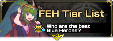 What Is The Feh Tier List? And Why Should You Care About It?